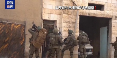 怪不得中国提前发布撤离通知，以色列杀疯了，竟然将枪口对准多国外交使团！
 
他们