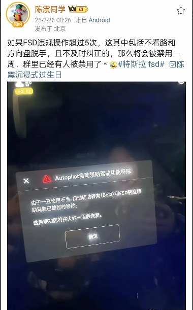 憋了一天，终于找到一个能让国内企业学习的了，毕竟花6万多买个垃圾回来总要找个情绪