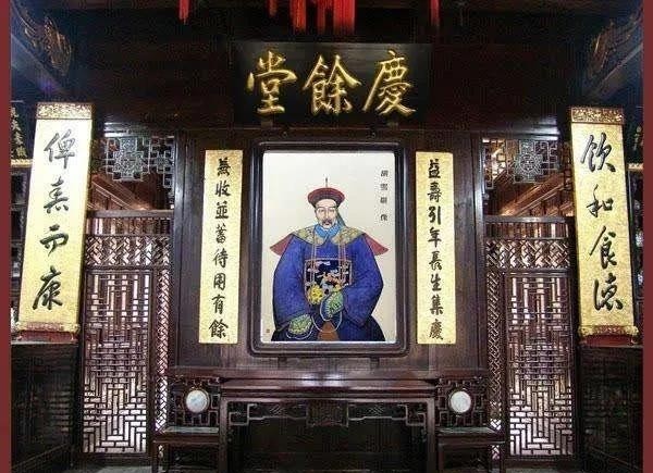 1885年，清末首富胡雪岩被抄家，他名下的钱庄，当铺，商号，土地田宅均被清廷掠夺