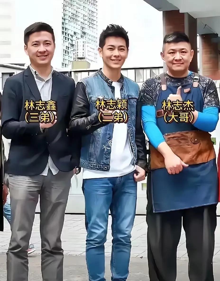 遗传是门玄学，
林志颖真的中了基因彩票。