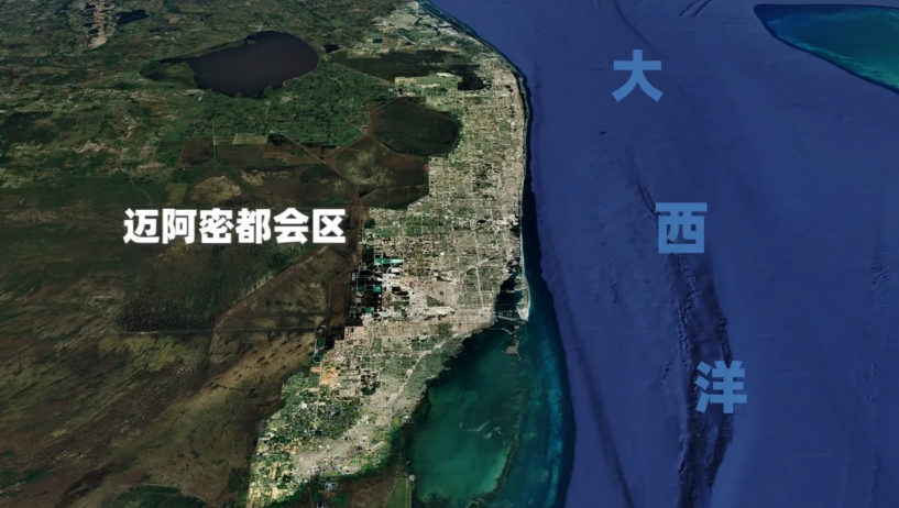 迈阿密几乎是我们这颗星球上最“海滨”的海滨城市，整座城市几乎把每一寸海岸都利用到
