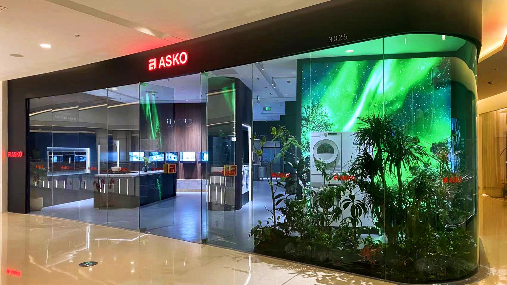 百年匠造，北欧顶奢：ASKO洗衣房的极简美学与极致呵护