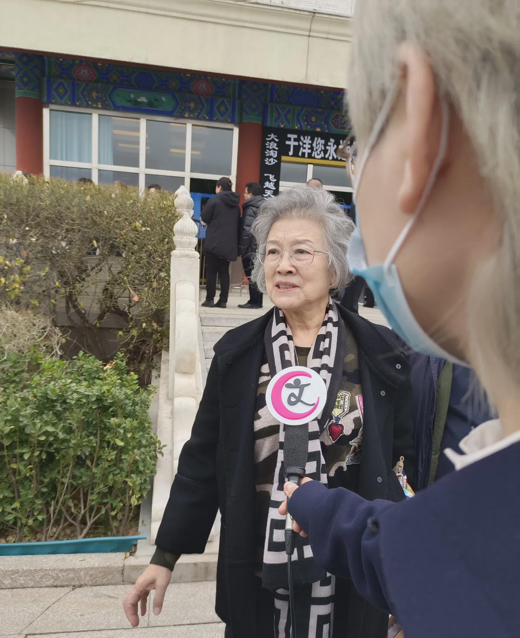 艺术大师于洋先生追悼会举行