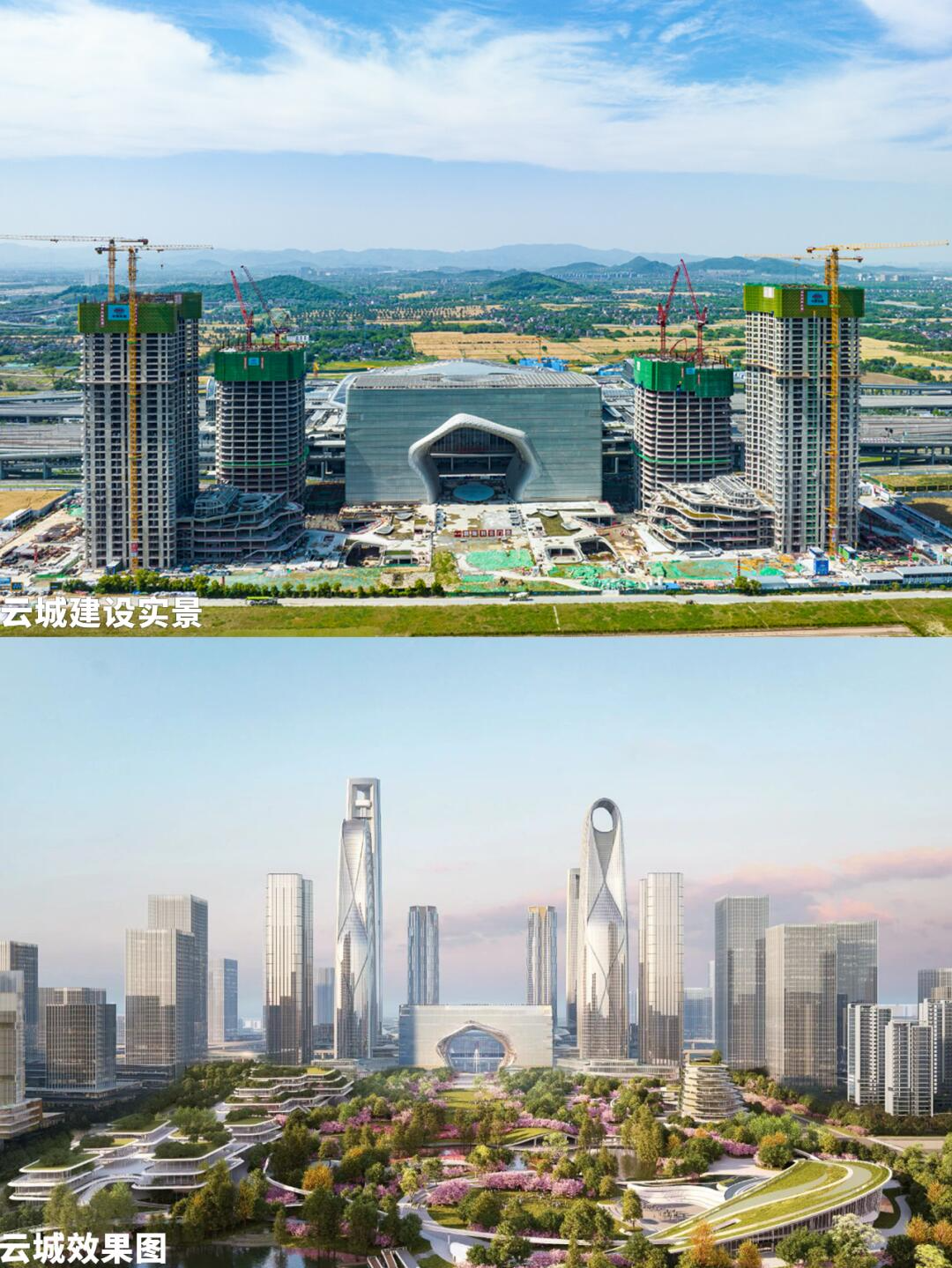 杭州西站“云门”设计引发争议，一睹实景图