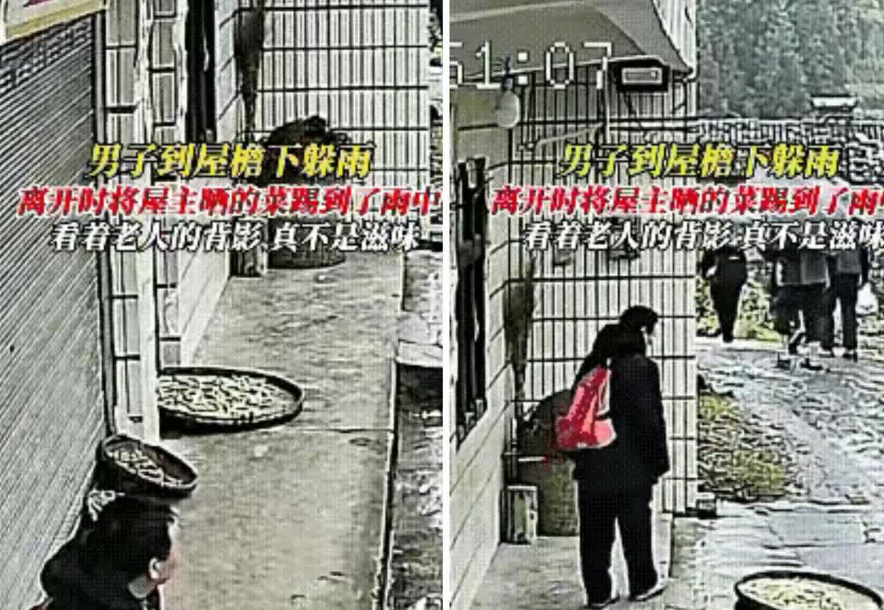 一男子没带伞跑到大爷家屋檐下躲雨
还坐了大爷家凳子。
结果雨一停，他竟把大爷