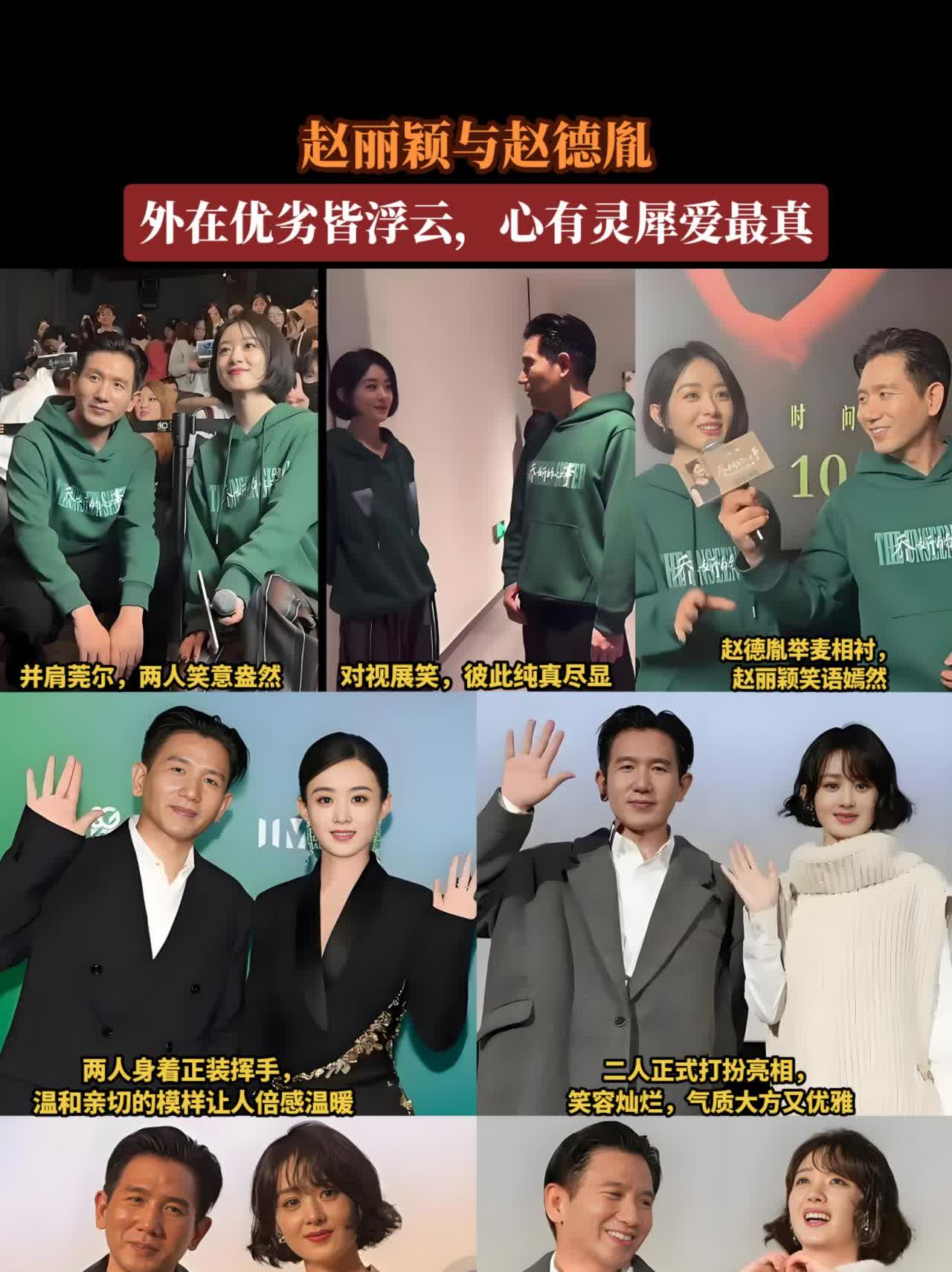 都说“好看的皮囊千篇一律，有趣的灵魂万里挑一”，可见容貌不过是转瞬即逝的表象，家