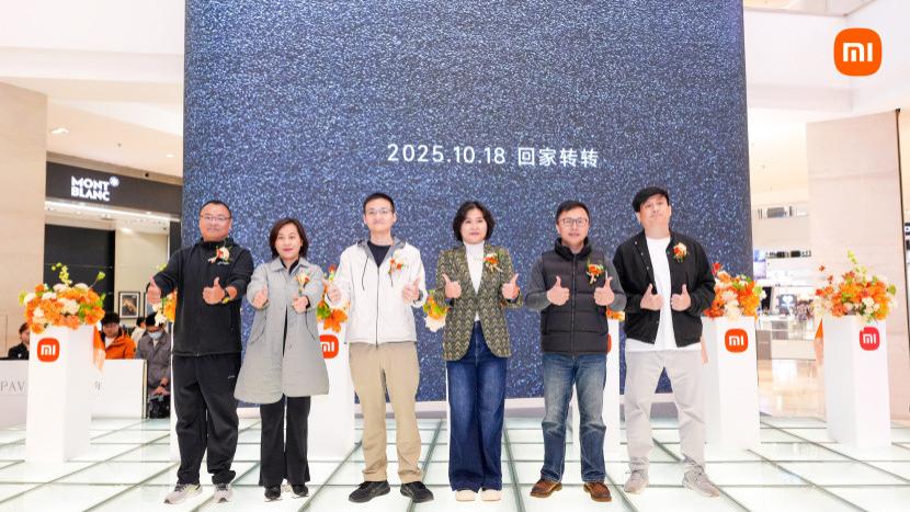 大连柏威年小米汽车体验店盛大开业