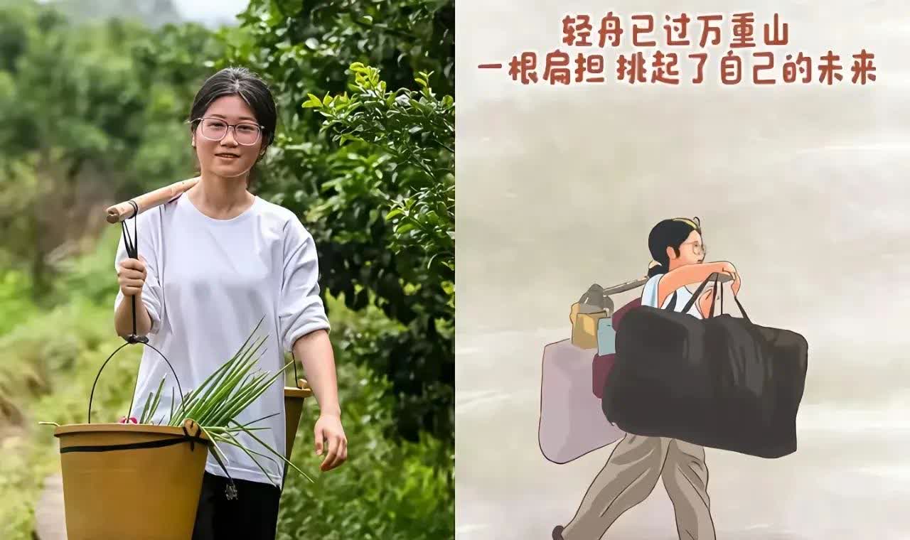 预测！预测！预测！！！

今年高考，一个扁担挑行李的高考女孩莫名就火了，让那