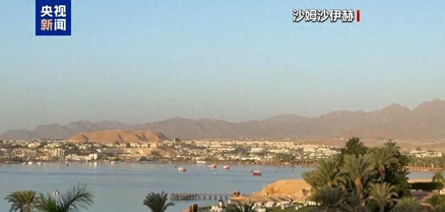 以色列哈马斯签20点计划首阶段协议，以色列允许人道主义物资运送，开放过境点、调整