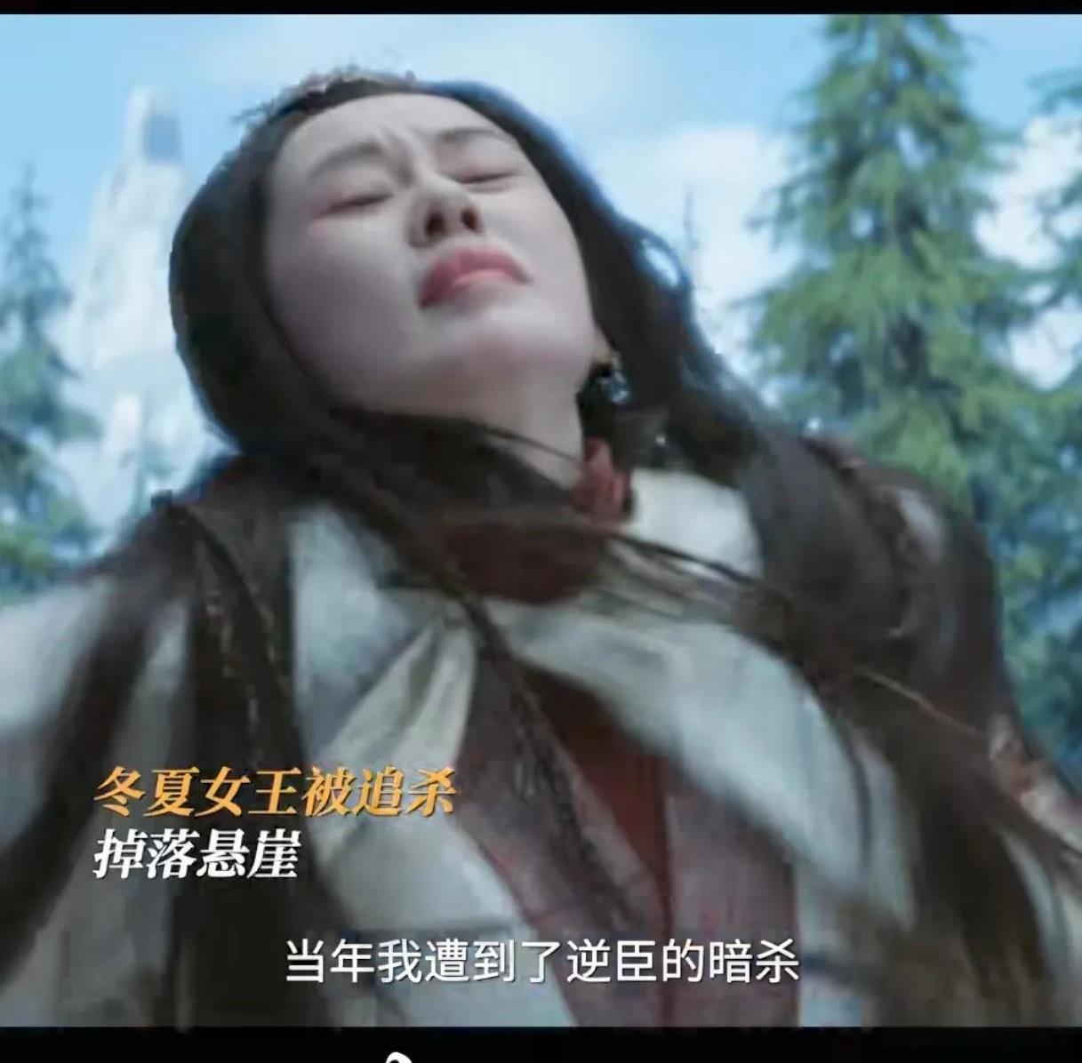《藏海传》还是吃了男配太帅的苦！
最新剧情中，冬夏女王因为被蒯铎救下，对蒯铎心生