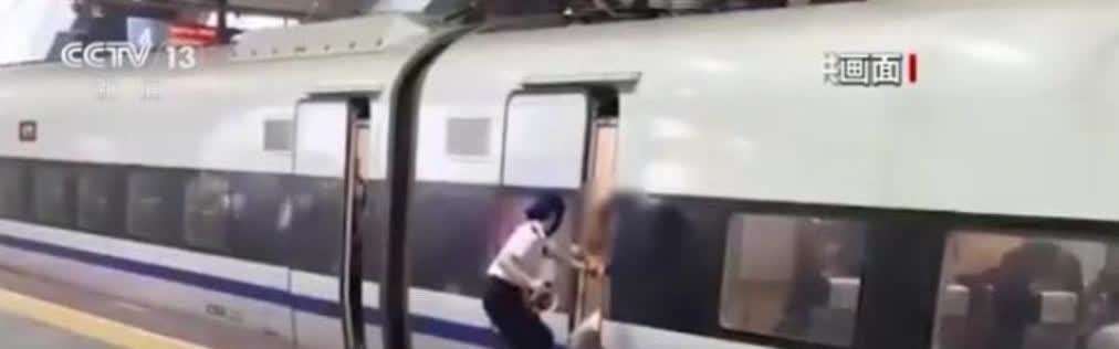 挡高铁车门女子后续来了，让她怕的根本不是罚款，也不是拘留，最让她浑身发抖的处罚，
