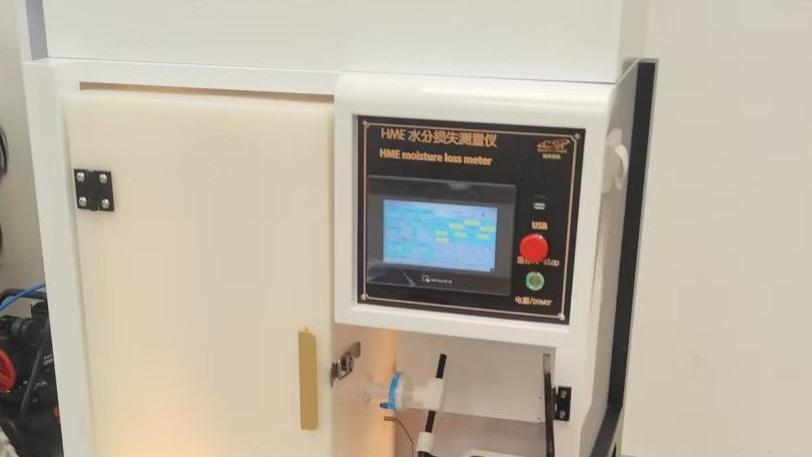 HME热湿交换过滤器水分损失测量仪：上海诚卫为广东xx单位提供上门服务