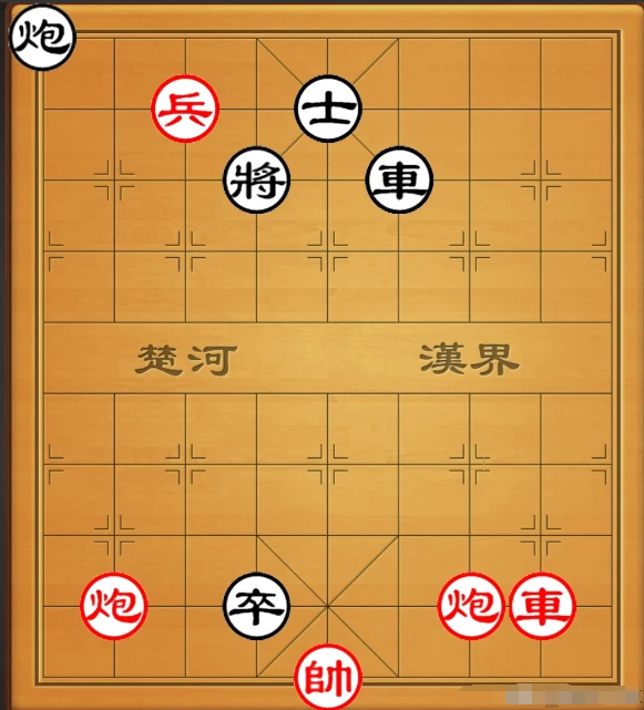 和老婆买菜时，看到有人摆象棋残局。我瞬间来了兴致，老婆赶忙劝我不要下，说这多半是