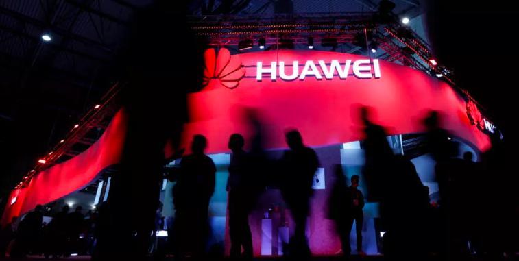 欧盟就西班牙依赖华为发出警告
此举是在马德里与中国科技公司签订的 1,200 万