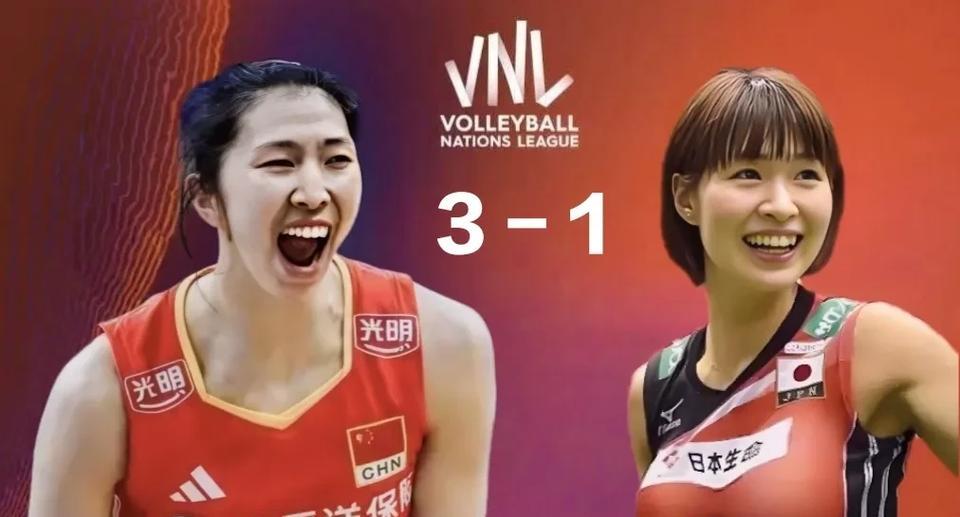 如何评价中国女排3-1力克日本女排这场比赛？
6月11日20:00，世界女排联赛