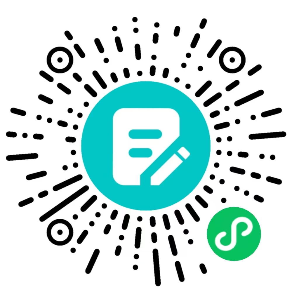 关于公开招募网络生态治理监督举报志愿者的通告