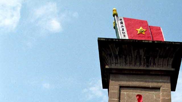 四渡赤水：中国战争史上的"神来之笔"