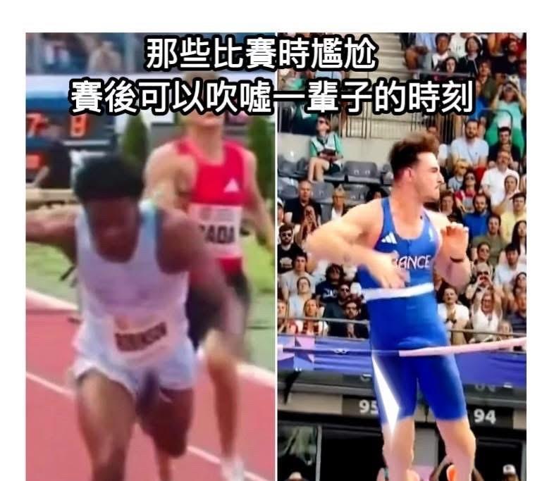真实吊虐对手啊