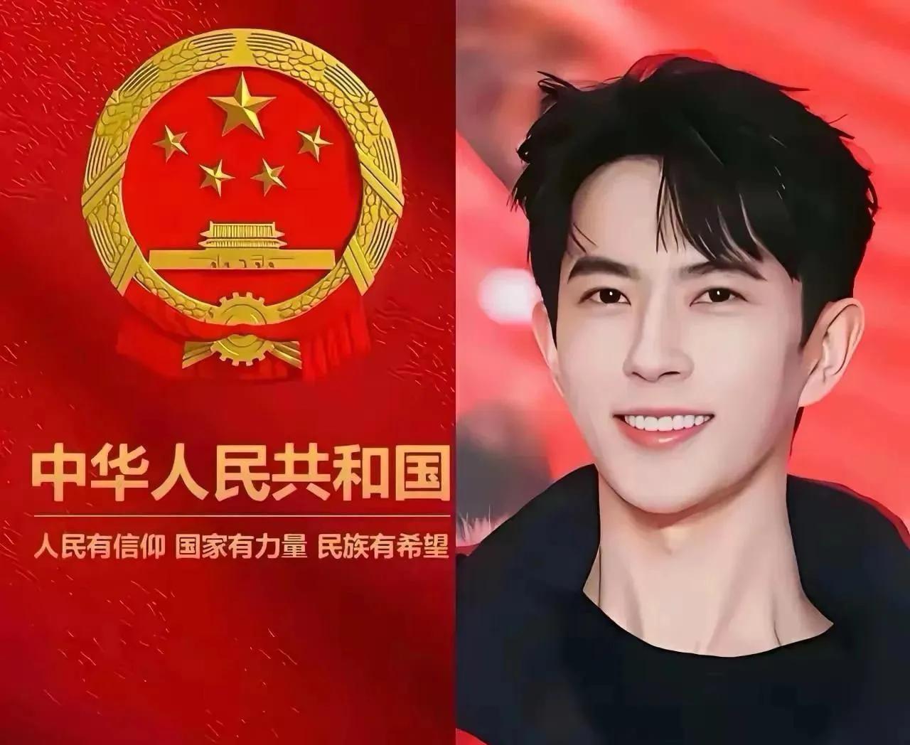 这才是现在现实中真正的《火种》，不是靠演的:爱国、铁骨铮铮、永远低调做善事、深处