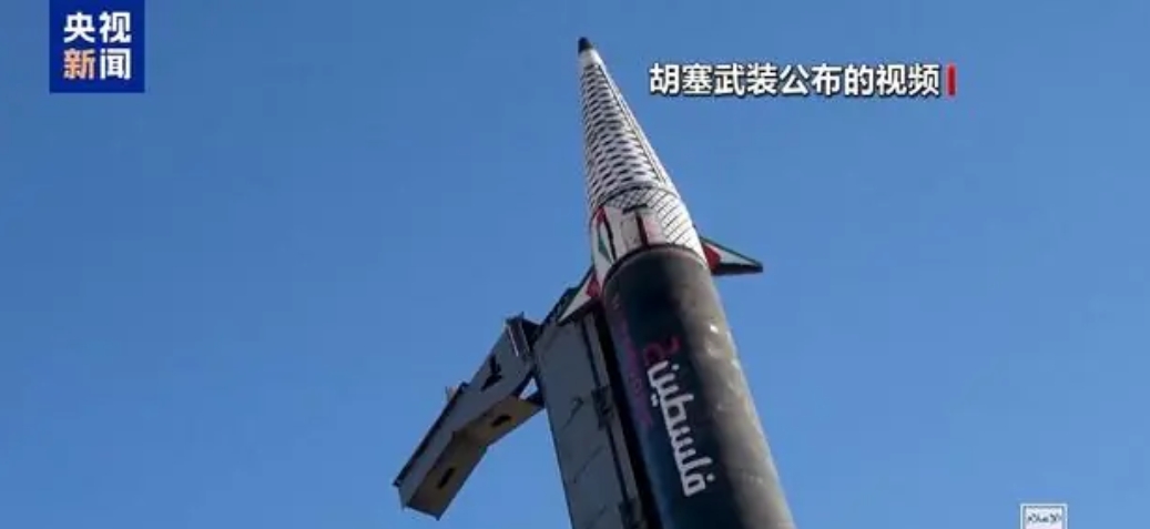 胡塞武装的崛起，把伊朗看懵了！因为他们的武器之先进，根本不像是伊朗提供的，现在胡