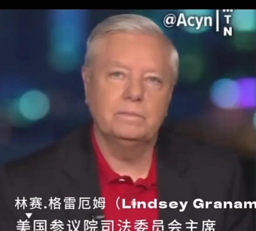 美国参议院司法委主席指责中印和巴西购买俄罗斯石油
      据美媒Acyn21