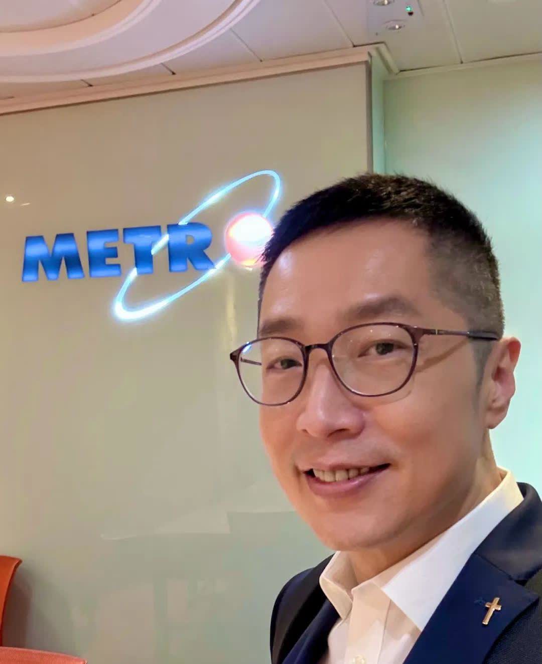 曾出演《鹿鼎记》的53岁“小玄子”马浚伟升职！将任香港知名公司CEO
记者17