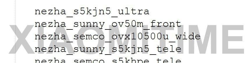 疑似小米 17 Ultra 影像配置曝光，卫星通信版型号 25128PNA1G（