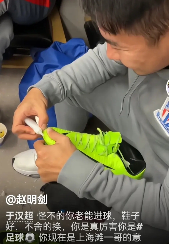 于汉超球员时代算有钱吗？算！

于汉超也算是踩中了金元时代的风口，在恒大的那么几