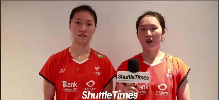 这对女双止步首轮！
2025年中国澳门羽毛球公开赛刚刚结束了一场女双1/16决赛