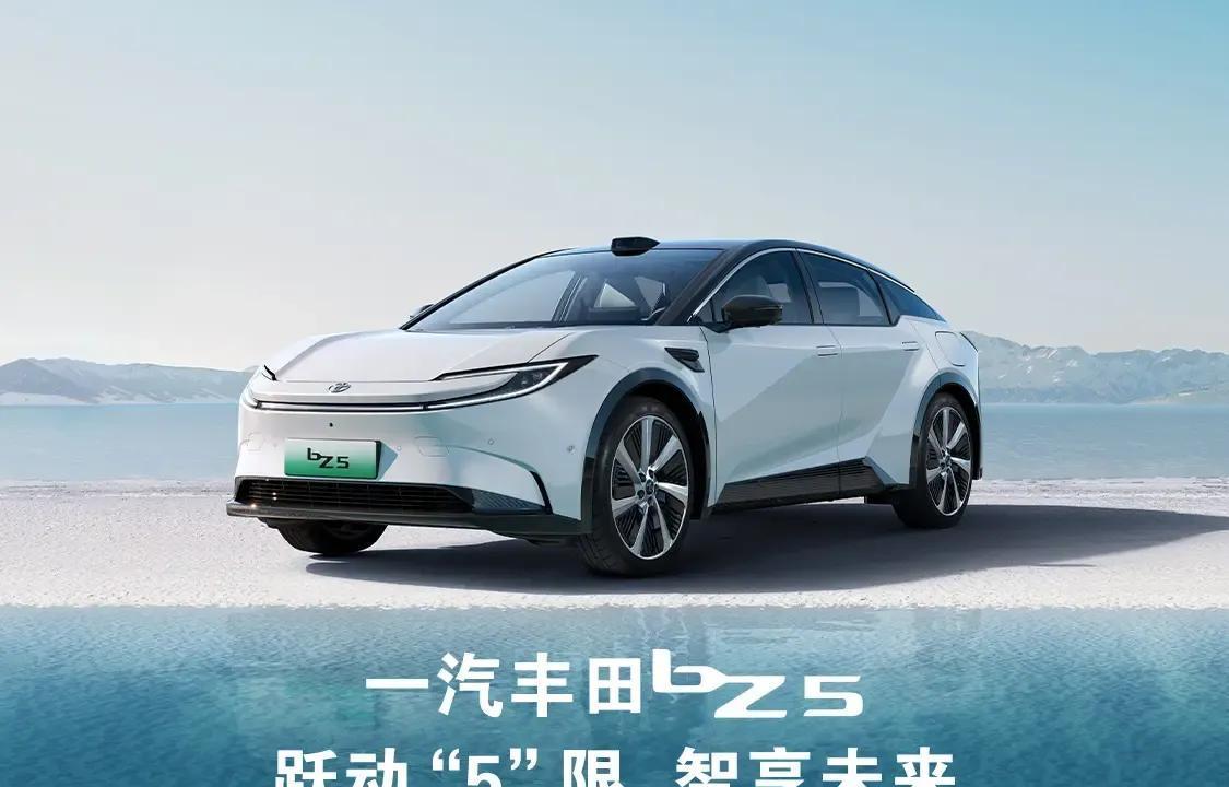 北京地铁早高峰的车厢里，一个年轻人低头刷着手机，耳机里放着“AI助手教你如何高效