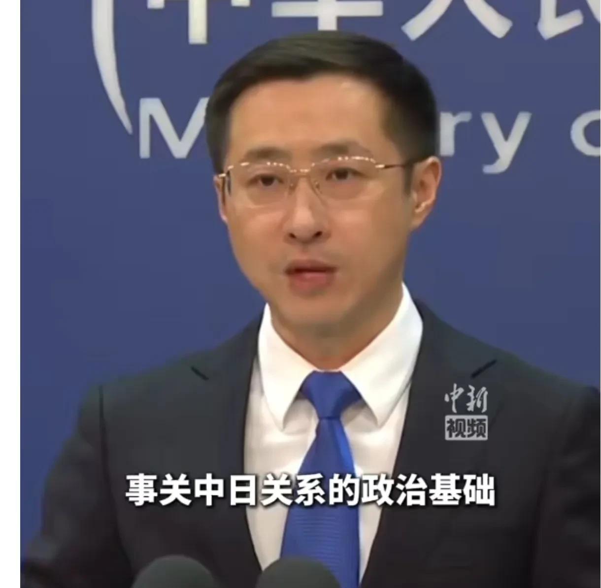 针对日本首相石破茂在第30届“亚洲的未来”论坛上反省历史、避免战争重演的积极言论