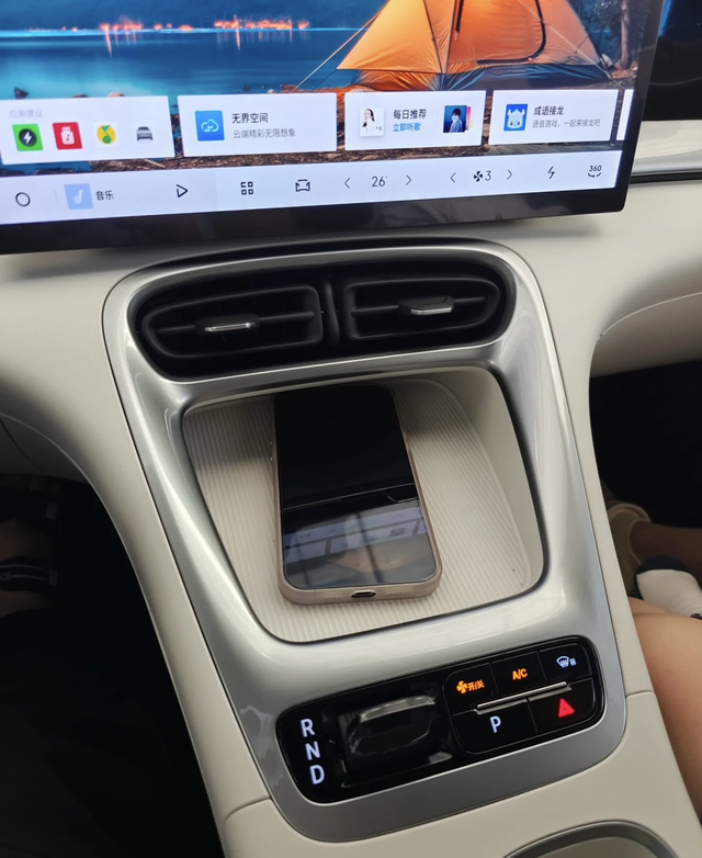 星愿车机只说缺点
目前感觉到的缺点，
一，车机光有那么大的屏幕，实际功能不多，用