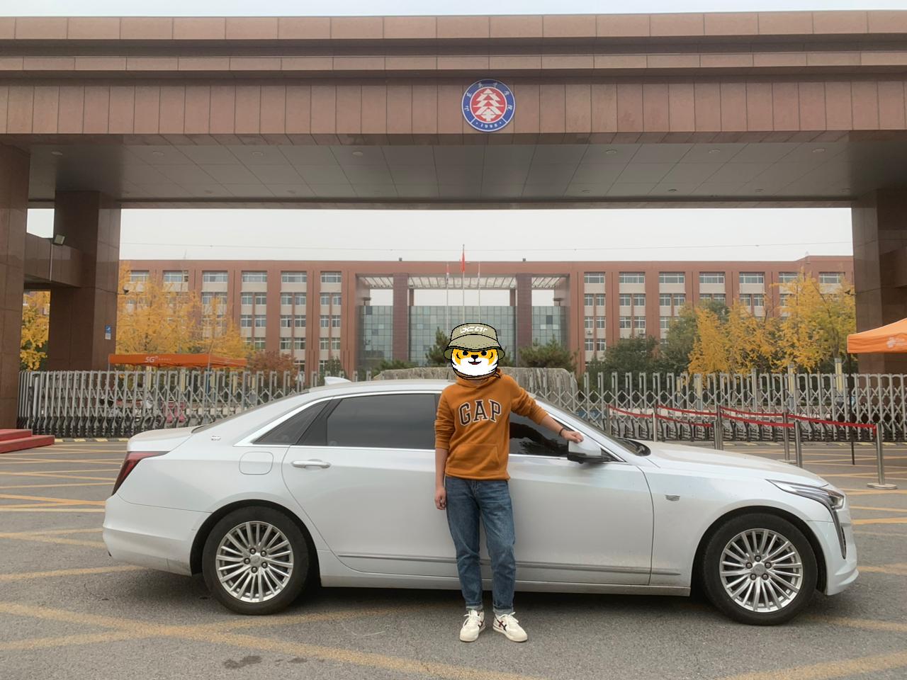 CT6十万公里真实体验