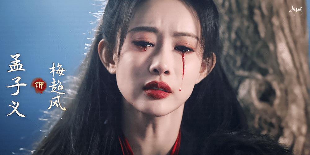 怎么回事？孟子义的《华山论剑之九阴真经》，
就这么悄咪咪的播出了？还8集全放？