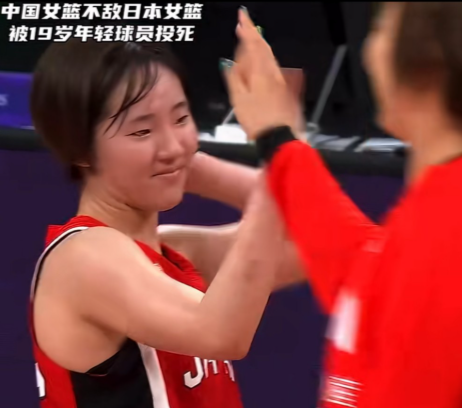 从中日女篮使用年轻球员看两队的差距

   中国队以不可思议的成绩被日本击败，可