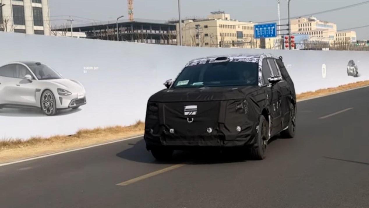 小米第三款车，瞄准高端增程SUV市场