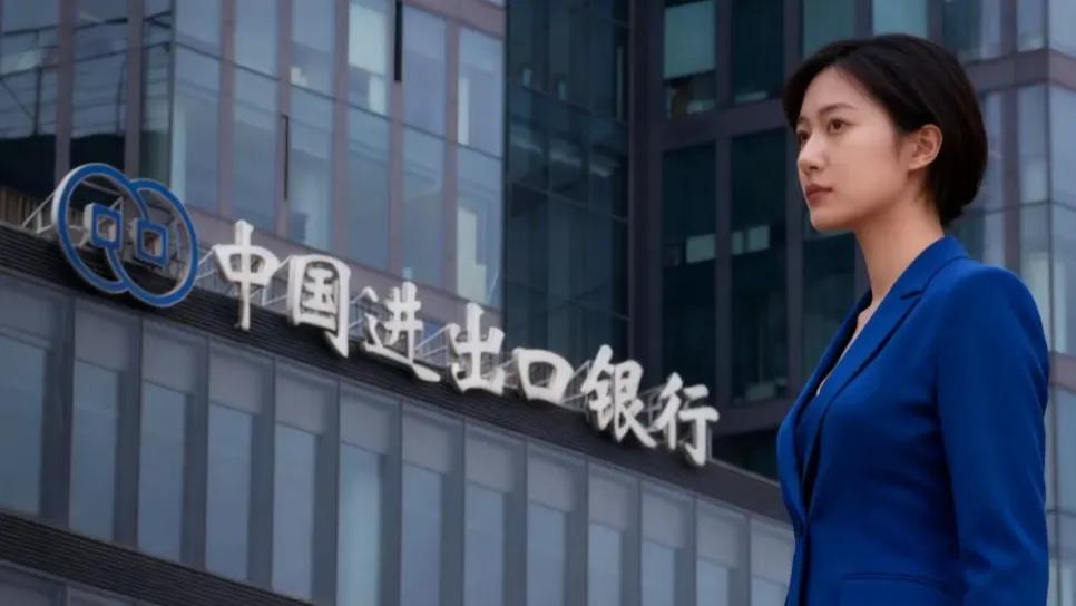 浓眉大眼的“口行”出事，高管被带走调查