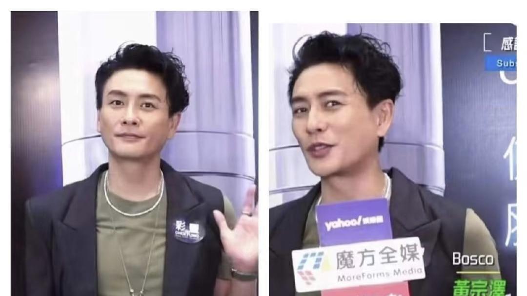 黄宗泽“5亿女婿”闹剧：天价邀约是豪门童话还是网络狂欢？