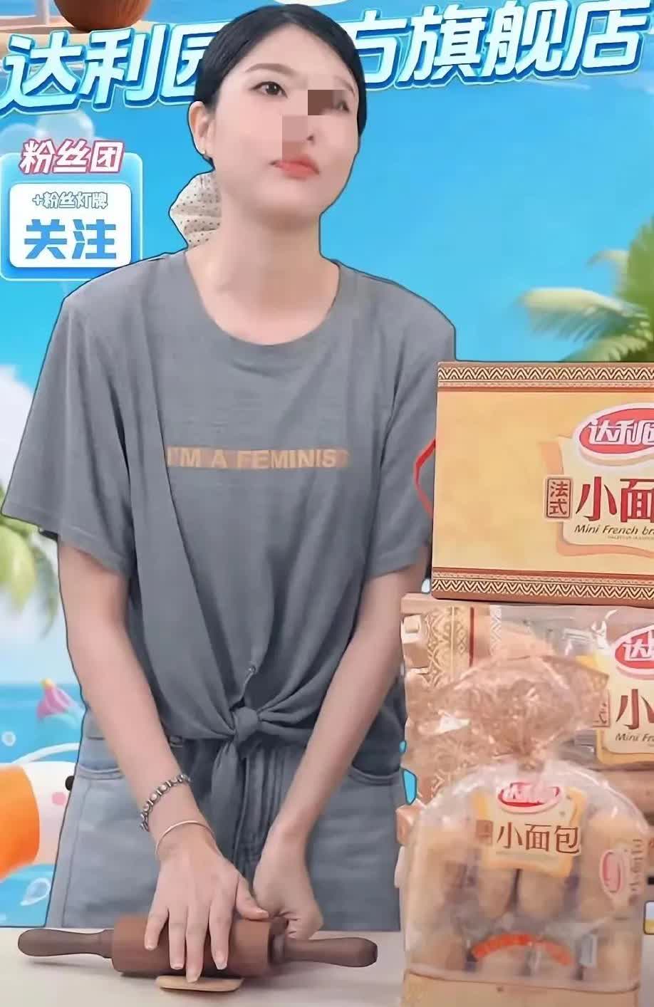 连特朗普都知道打击美国女拳清算LGBT，

但在我国，女拳分子横行无忌！！
