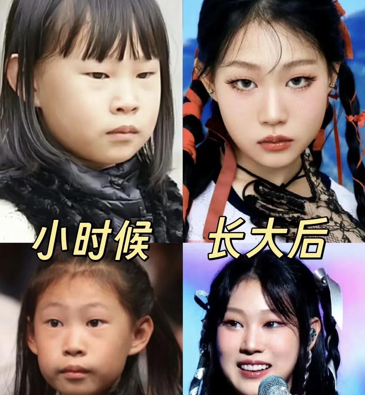 小沈阳女儿小时候的长相和现在也没有什么差别，感觉她最大的变化，可能也是因为妆容吧