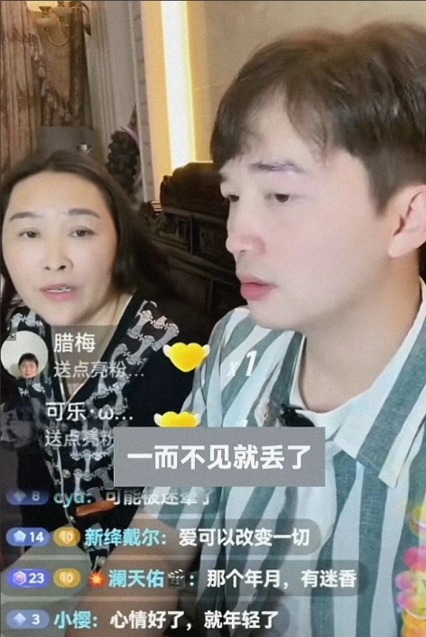 笑死了[捂脸]有人说邓博丢了是妈妈看护不力！邓博妈妈非常有力地回击不是她的错，她