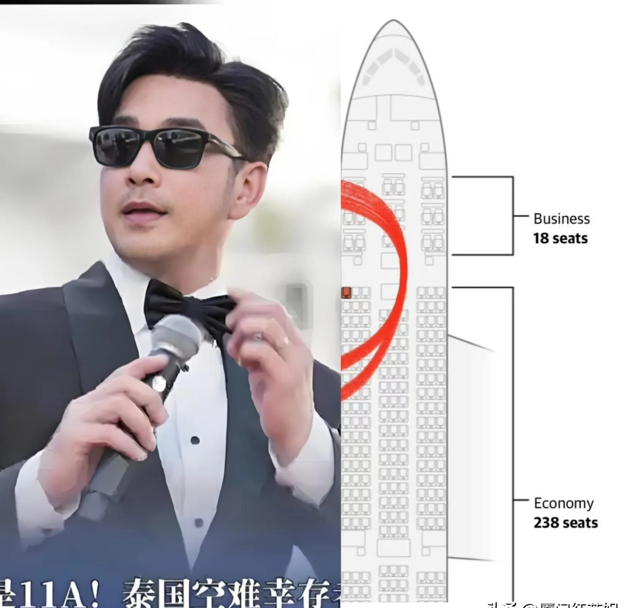 空难座位巧合：11A的秘密











惊魂一刻！当飞机瞬间变成人间炼