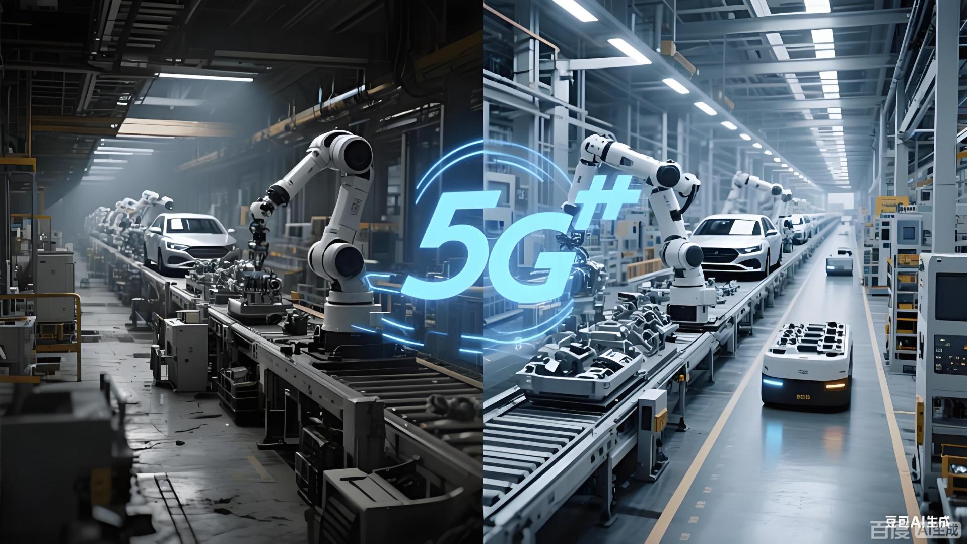 技术重构带动产业升级：“5G+工业互联网”交出硬核答卷