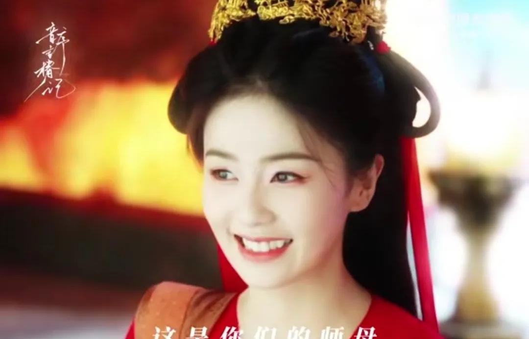 #白鹿演技# 太扎心了！明明是观众公认的实力派，白鹿每次新剧开播却总逃不过被无端
