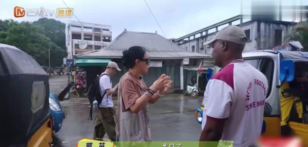 那英张晚意的买菜囧途笑不活了！这哪是采购明明是冒险
谁能想到那英和张晚意去买个菜