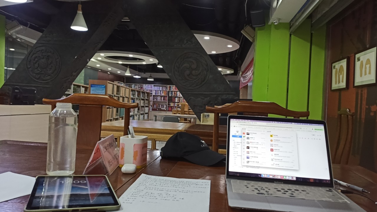 人生笔话：岁月温柔以待你七礼