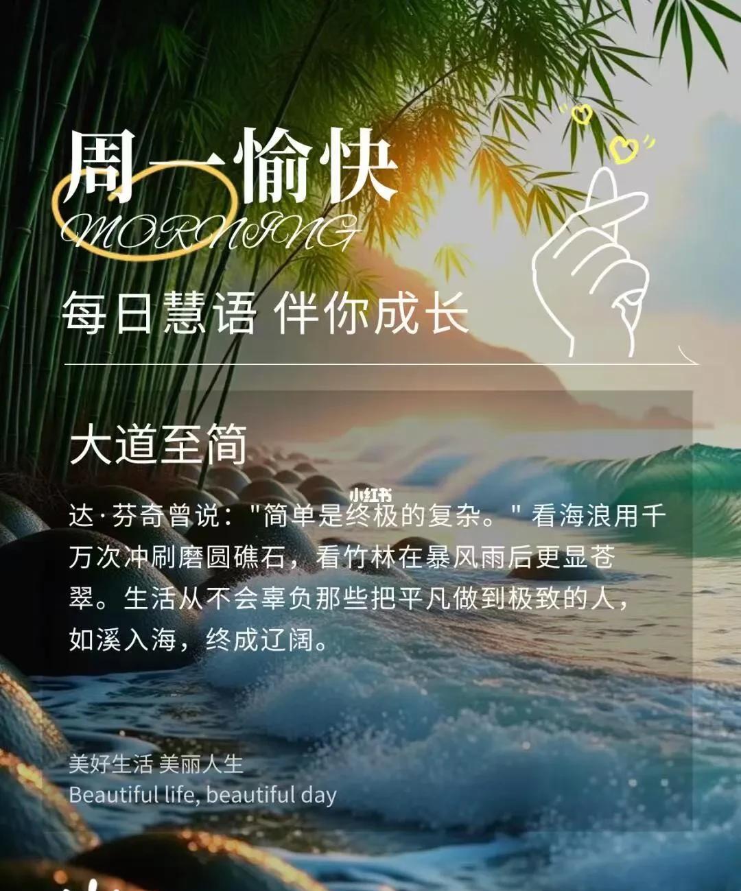 #上联：水上千舟渡，求下联#天空众雁翔。