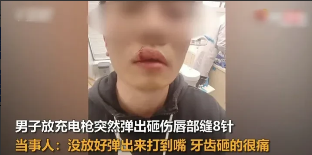 太倒霉了！3月11日，浙江台州一名男子发视频称，自己给电车充完电后，放置充电枪时
