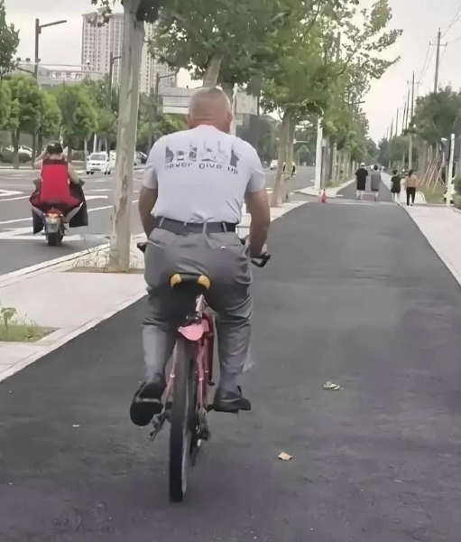 大爷之所以叫大爷！因为他足够的大爷！