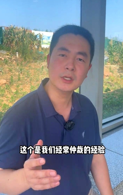 被迫离职不能随便提。

韦律师。

被迫离职千万记住不要随便提，比如公司对你进行